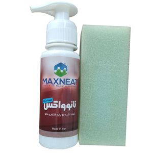 عطر وانیلی